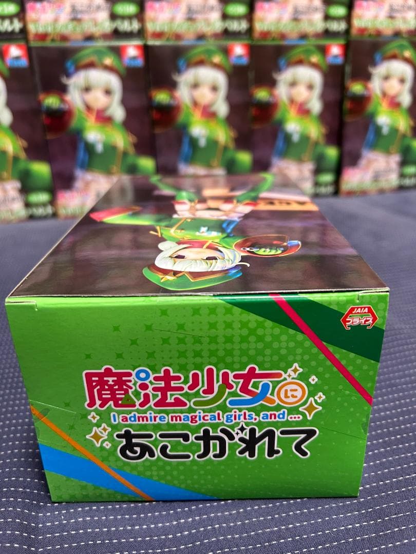 36個 レオパルト 魔法少女にあこがれて Vivit フィギュア