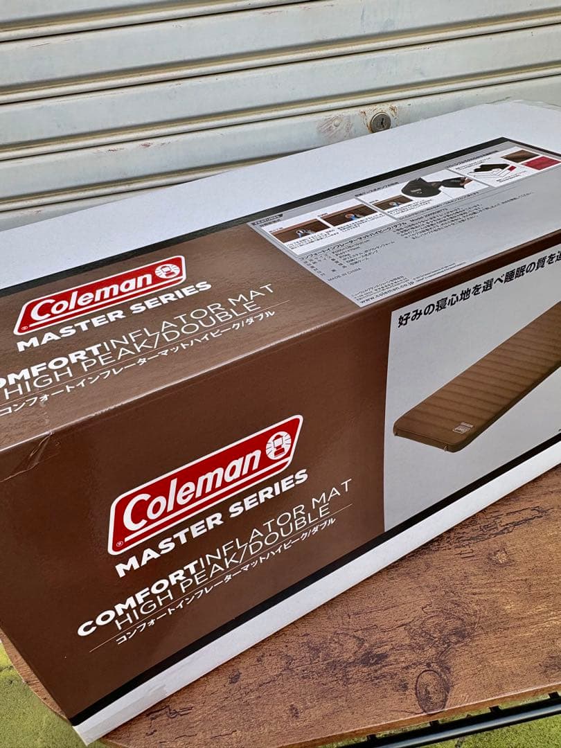 新品　未使用　コールマン コンフォートインフレーター　マット　マスターシリーズ