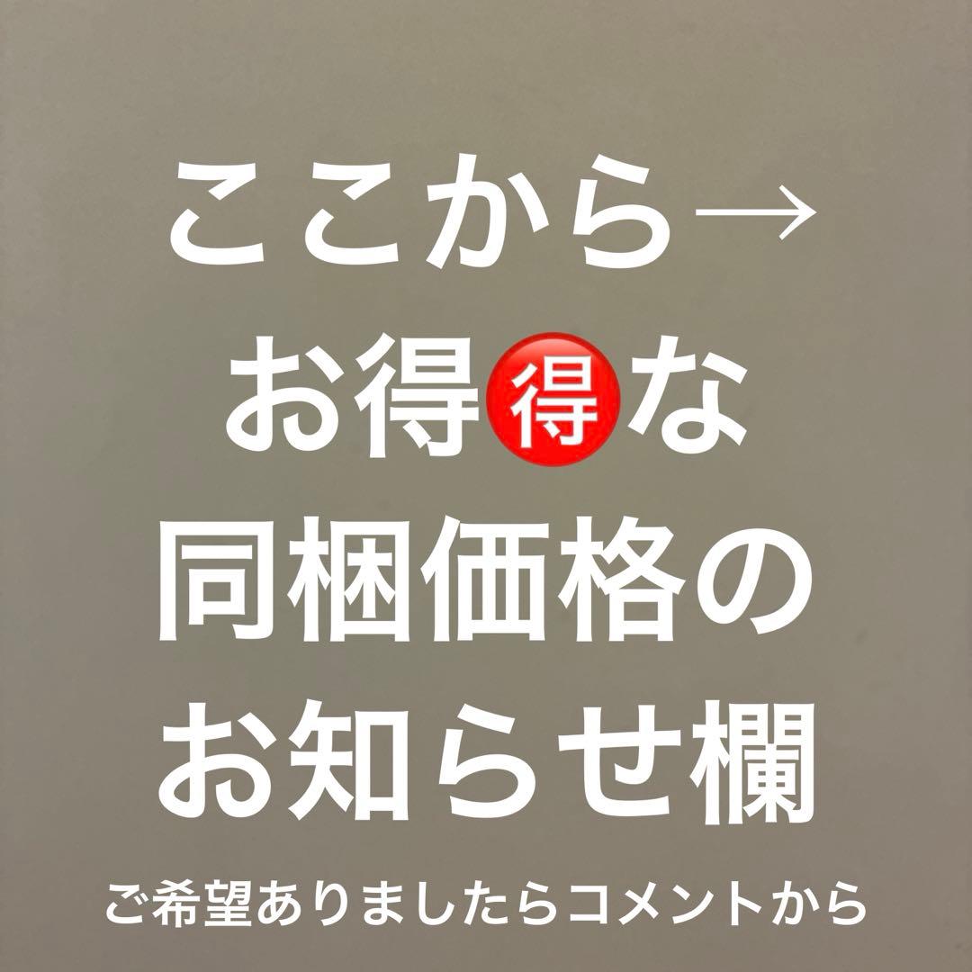 アリエル