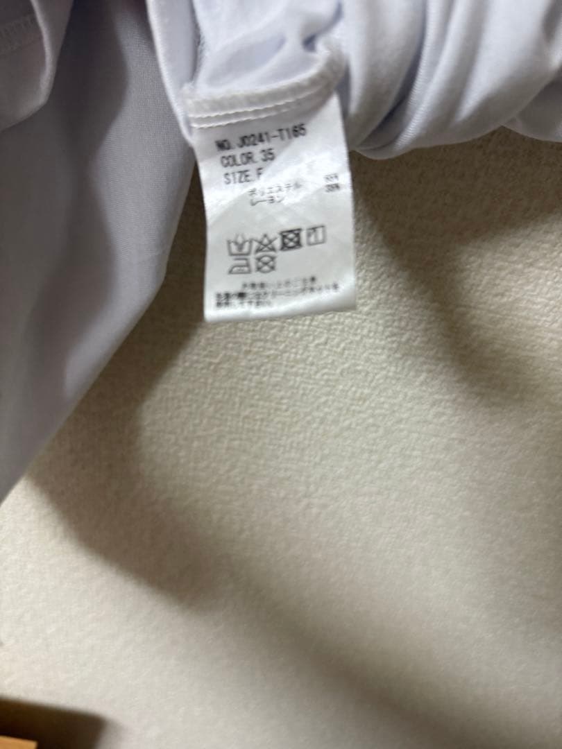 Jump One ホワイトパープルTシャツ Fサイズ