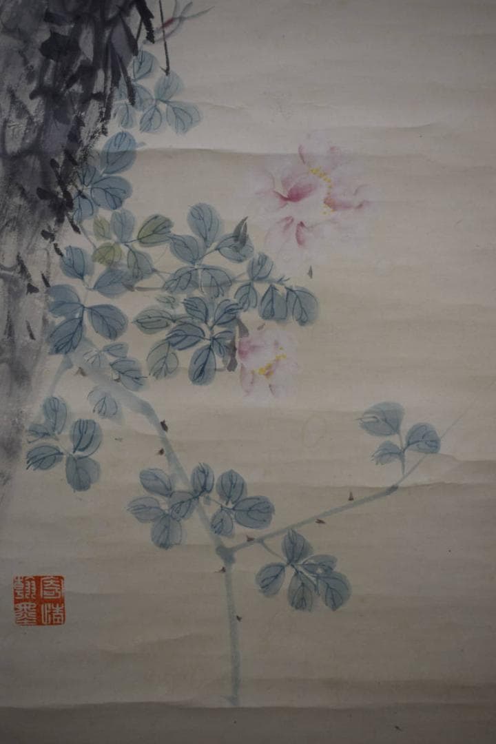 真作/北川金/不老長春/桐共箱付/布袋屋掛軸HG-475
