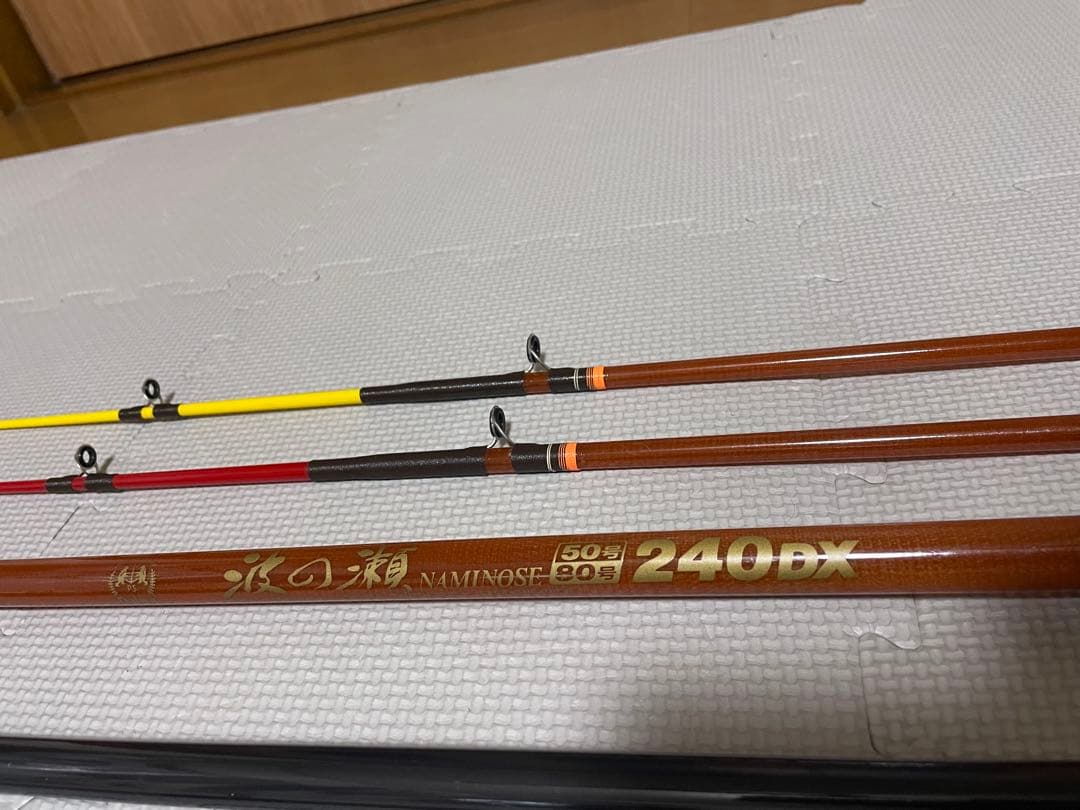 船竿　　新品 ダイワ、リョービ２本セット