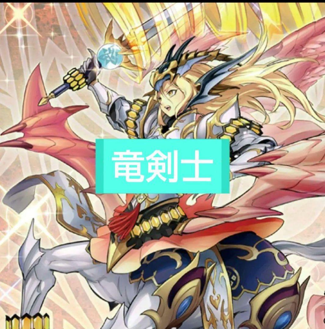 白き森エルフェンノーツ