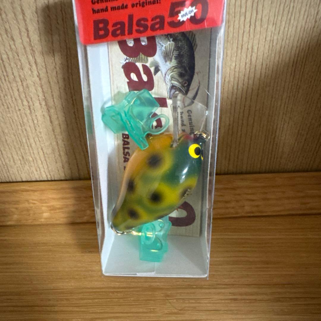 バルサ50 オリジナル　Babe 則サイン入り　フロッグ