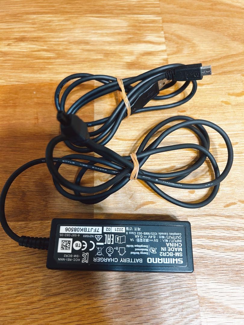 SHIMANO Di2充電器 SM-BCR2