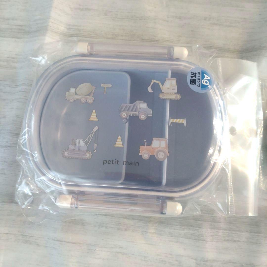M♡【新品】✴️petit main✴️弁当箱　カトラリー　弁当袋　水筒