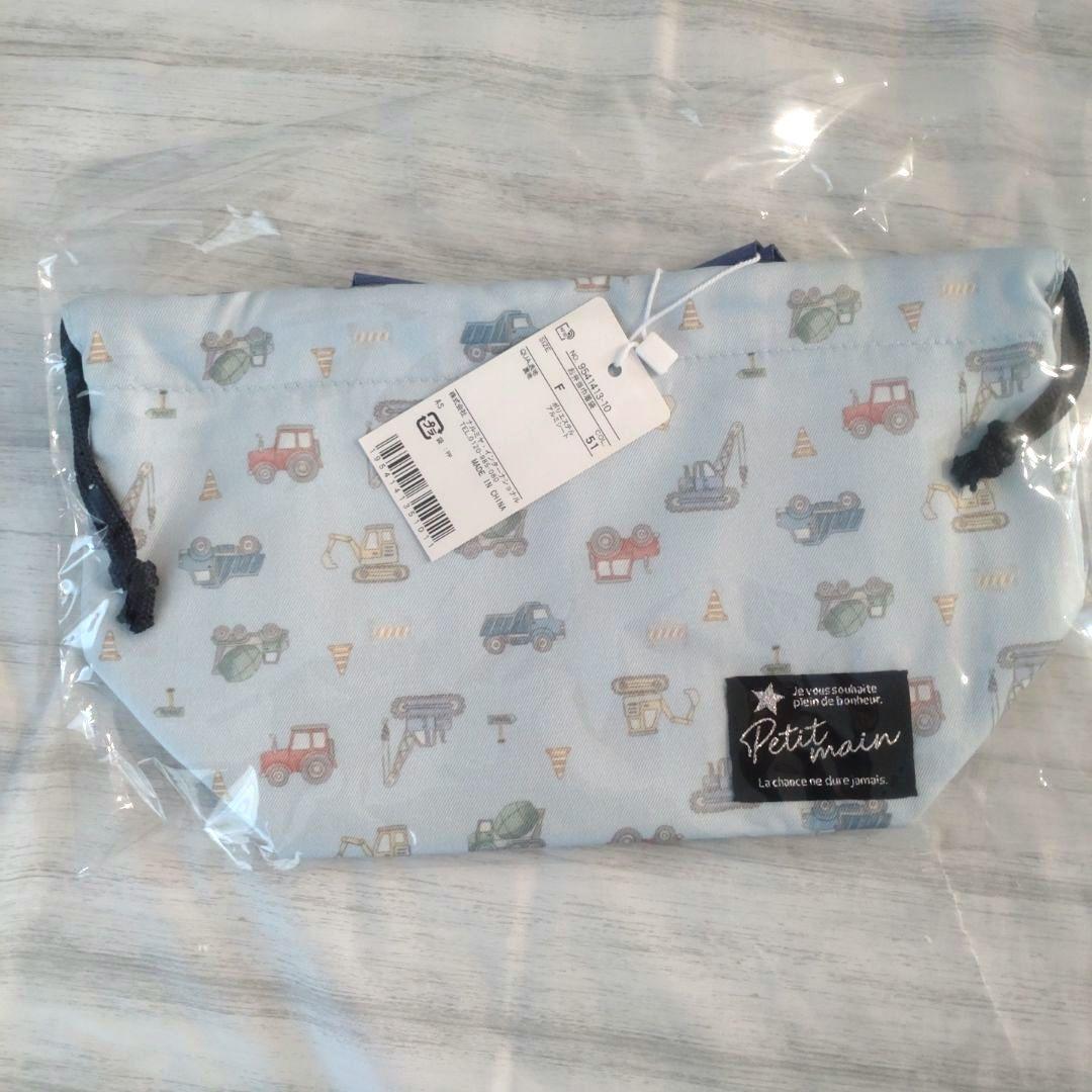 M♡【新品】✴️petit main✴️弁当箱　カトラリー　弁当袋　水筒