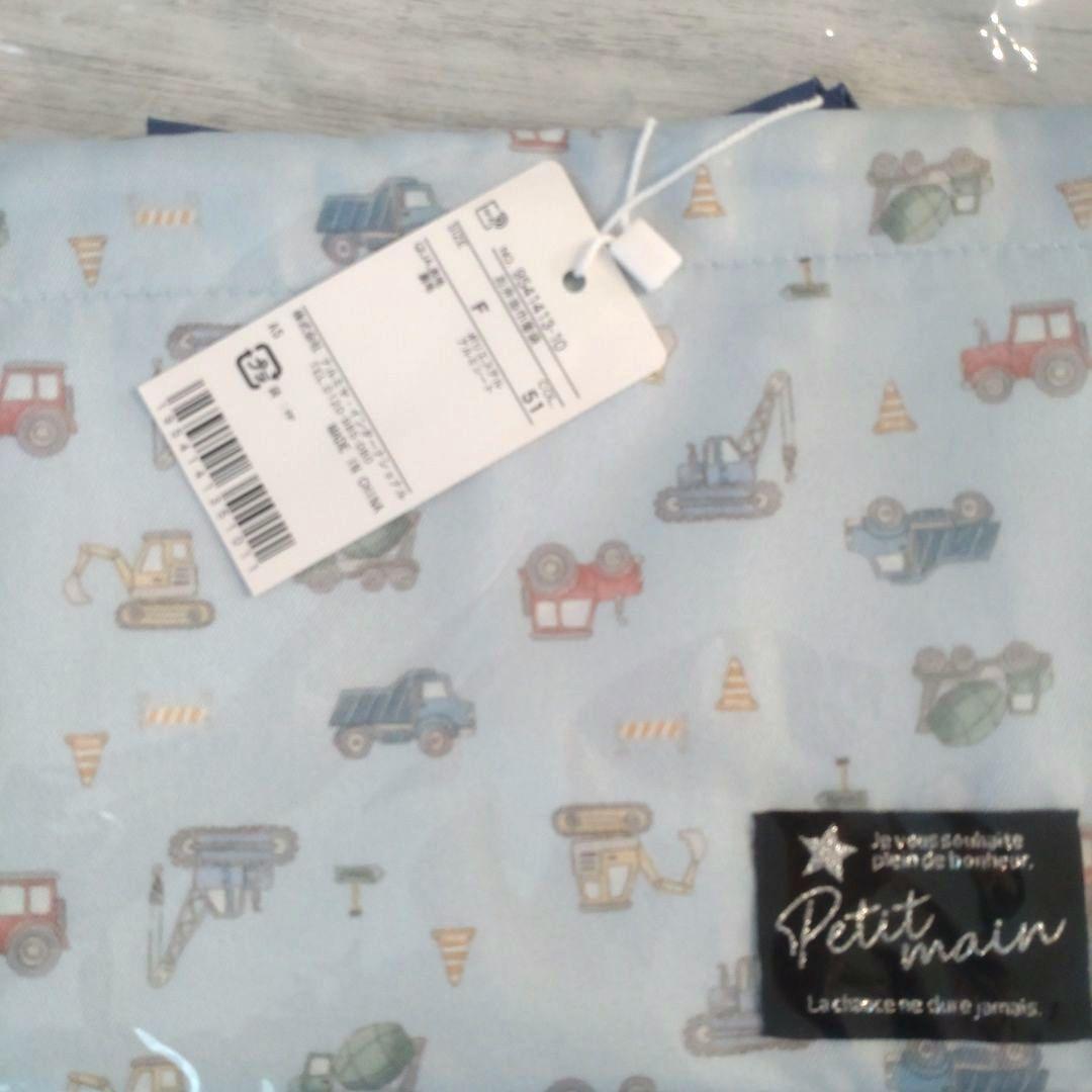 M♡【新品】✴️petit main✴️弁当箱　カトラリー　弁当袋　水筒