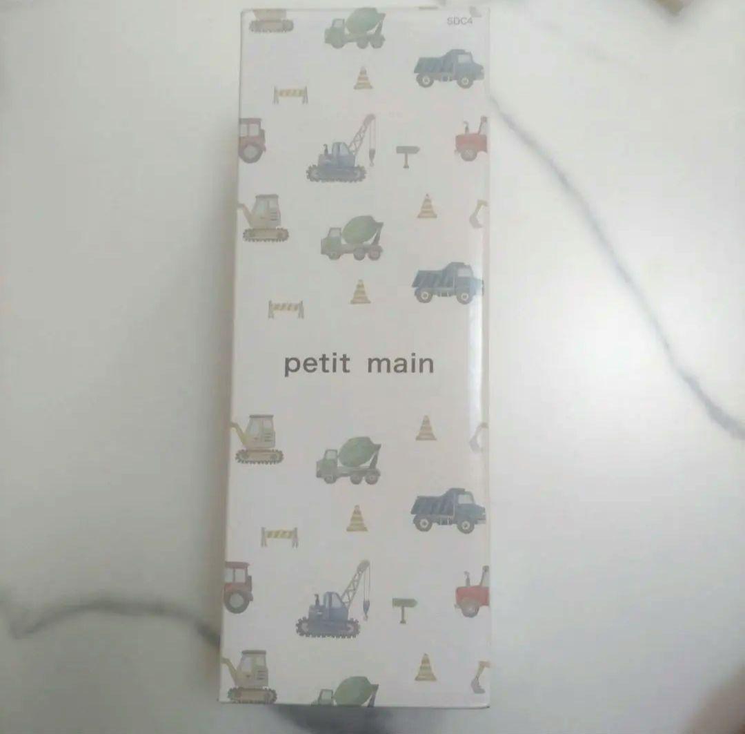 M♡【新品】✴️petit main✴️弁当箱　カトラリー　弁当袋　水筒