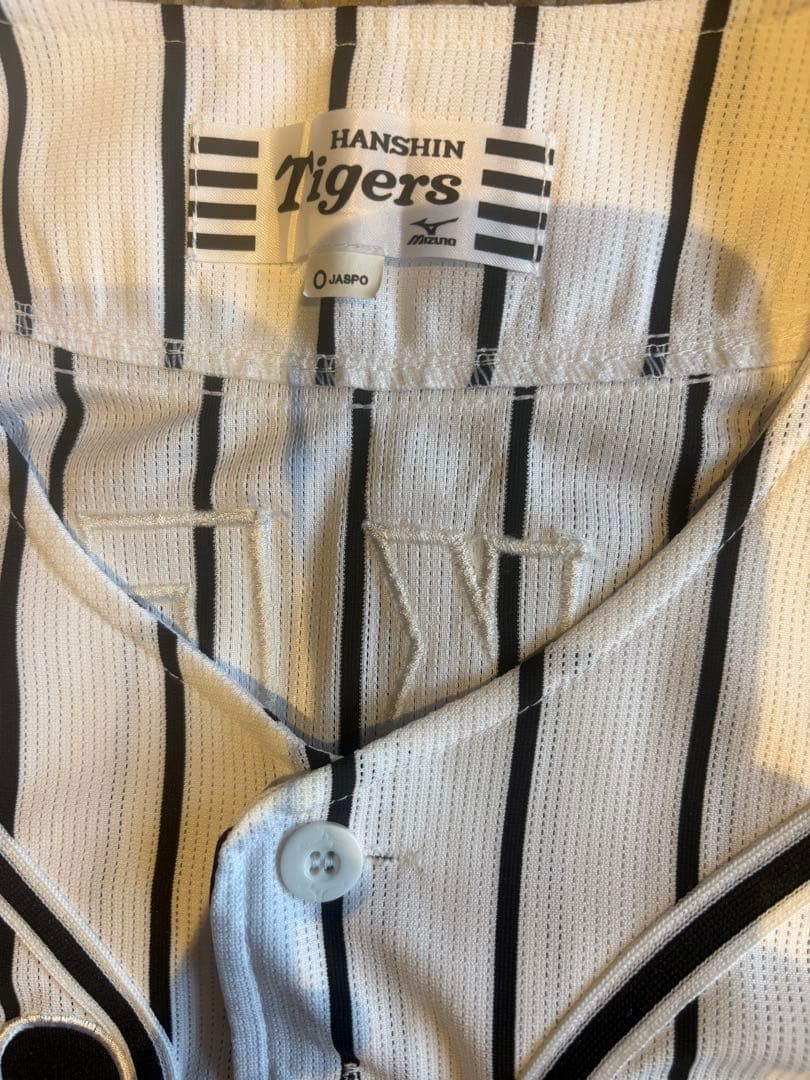 HANSIN Tigers Kakefu ユニフォーム 31
