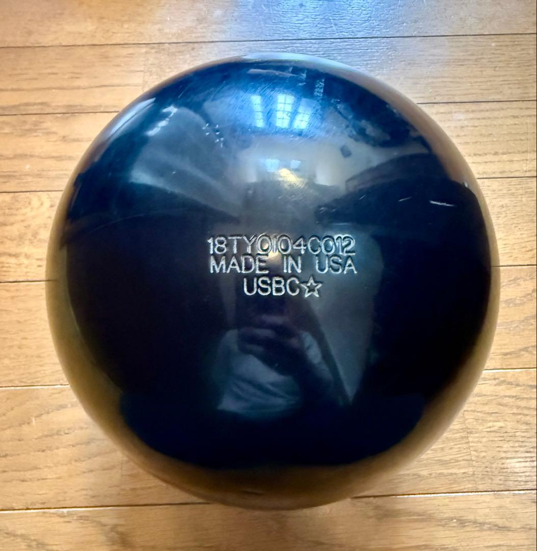 ストームハイロード・X15ポンド