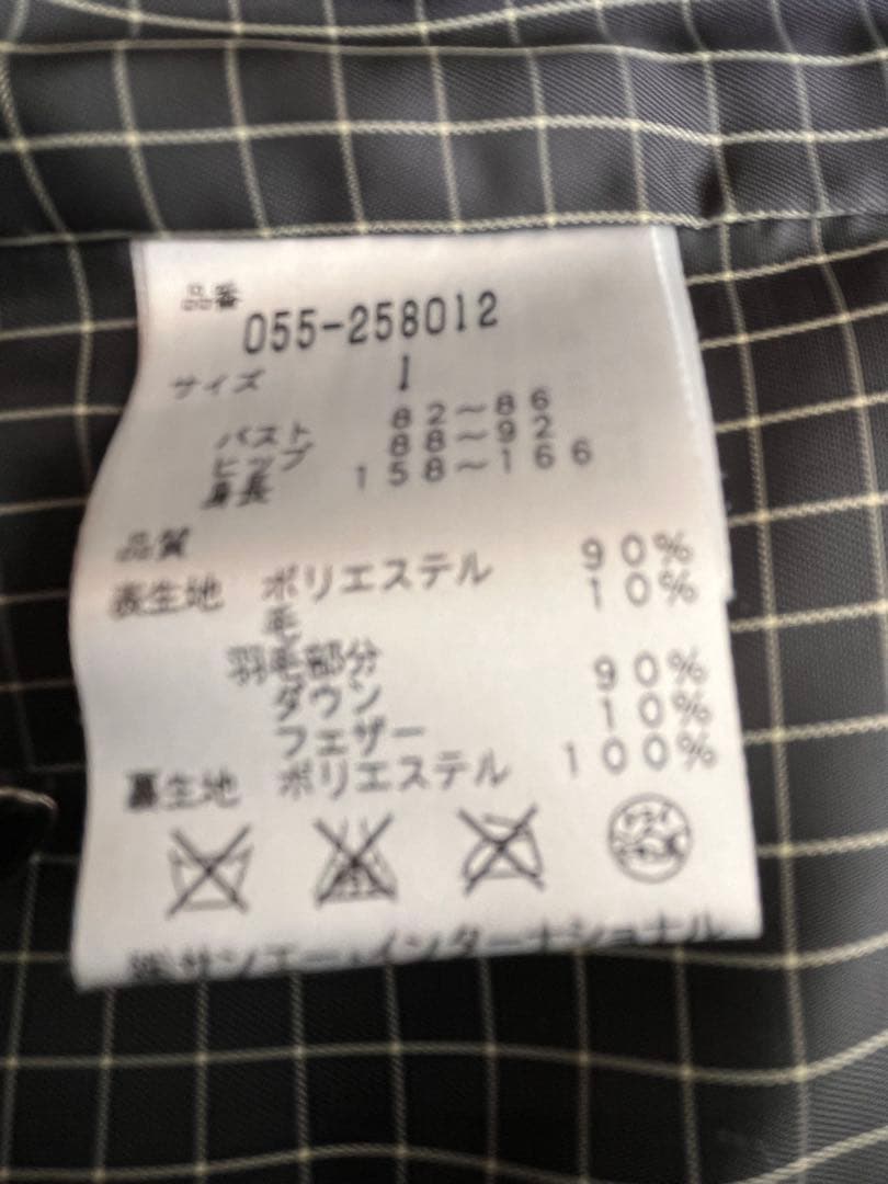 ゴルフ　パーリーゲイツ ダウンベスト ネイビー