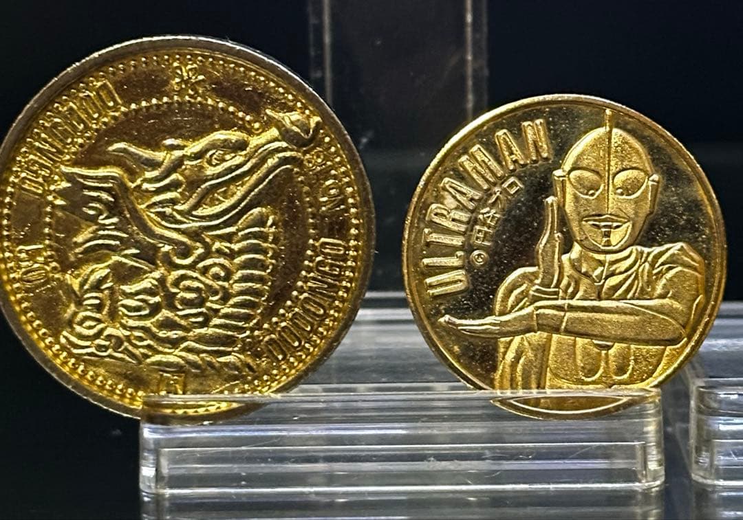 【激レア】館長 庵野秀明 特撮博物館　ウルトラマン　メダル＋おまけ