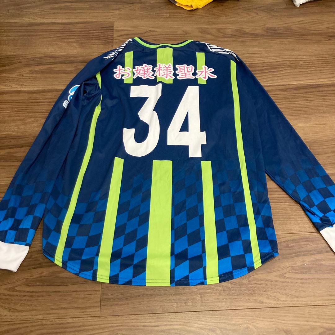 鈴鹿アンリミテッド　長袖ユニフォーム