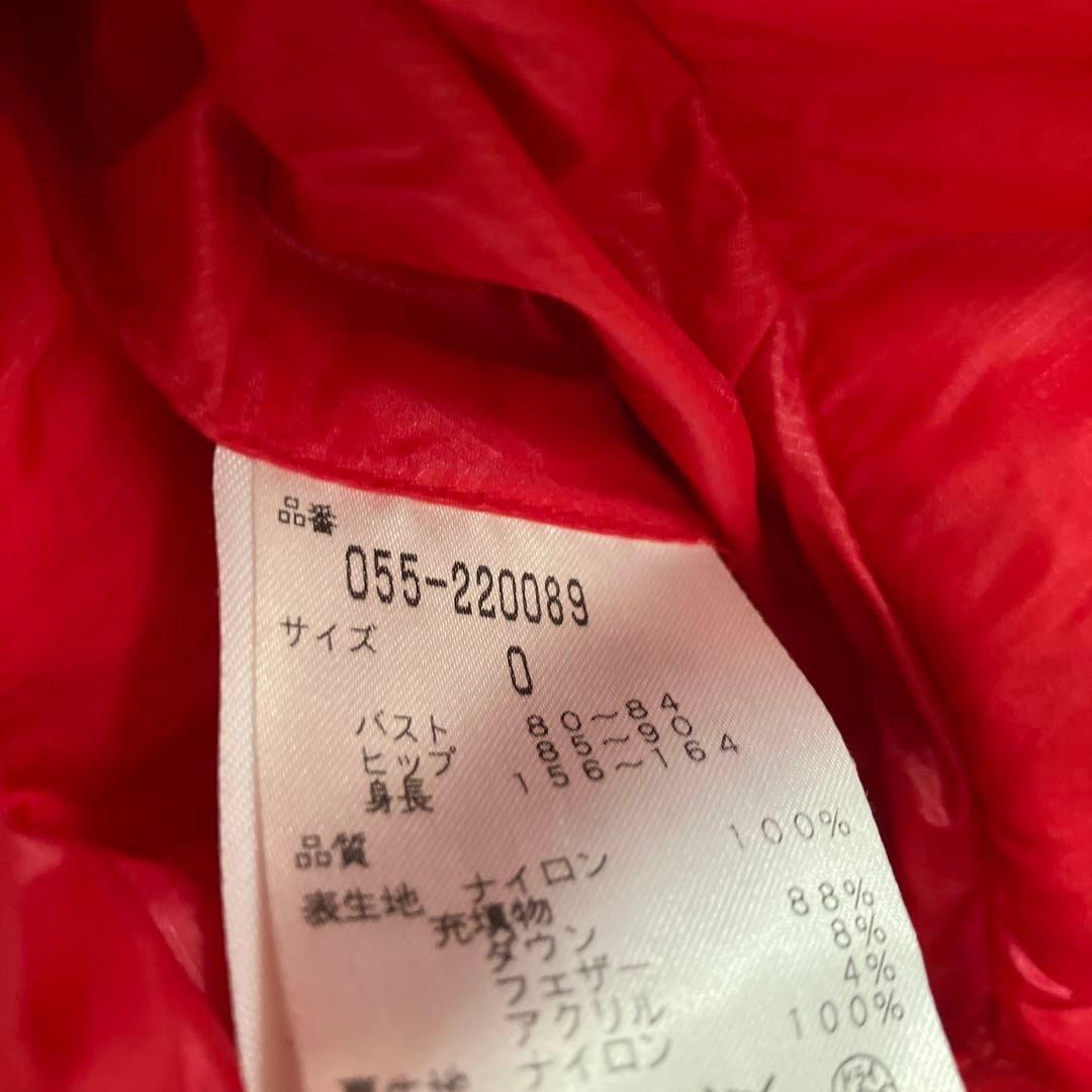 ❣️お値下げ❣️パーリーゲイツ　ダウンジャケット　レディースサイズ0