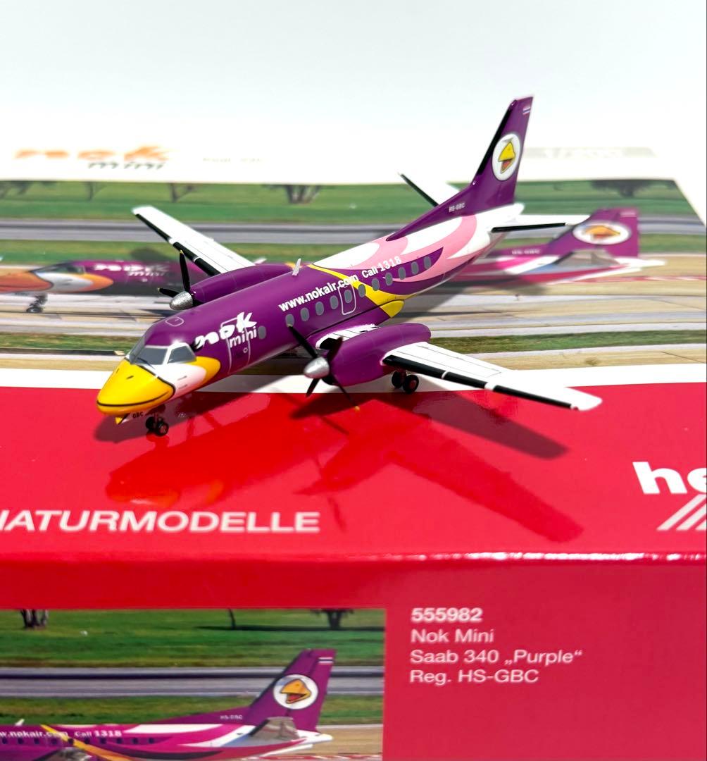 航空機・ヘリコプター herpa 1/200 Saab340 Nok mini (Nok air)