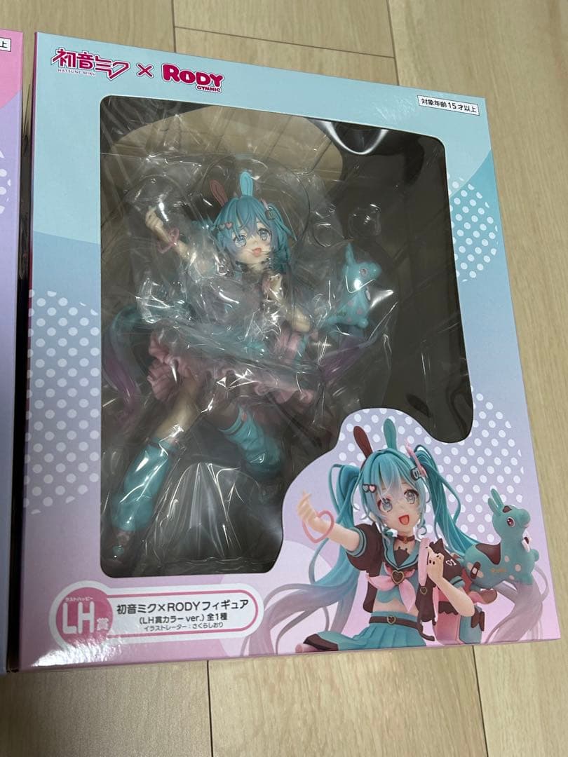 一番くじ　初音ミク x RODY フィギュア A & LH セット