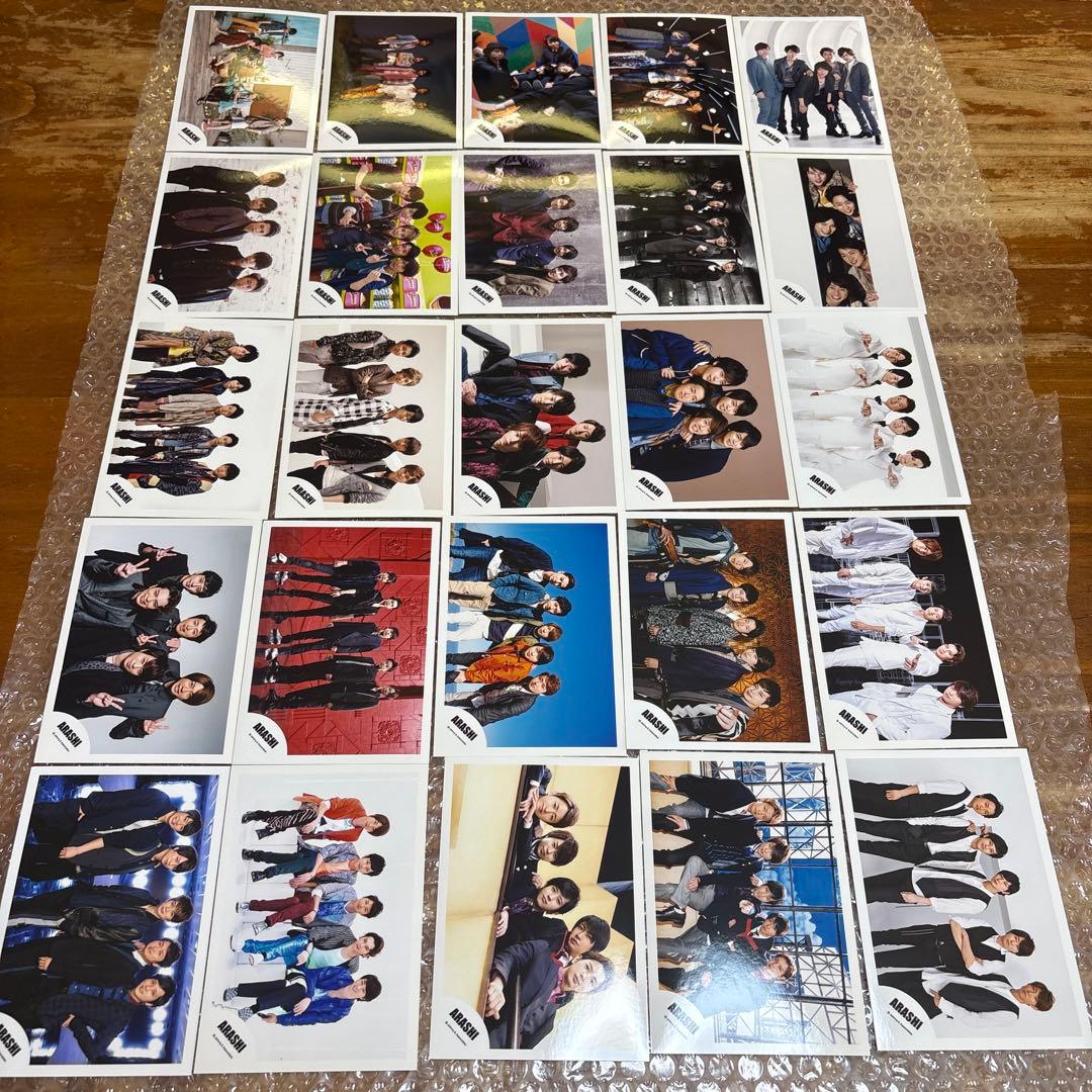 嵐　集合　写真207枚