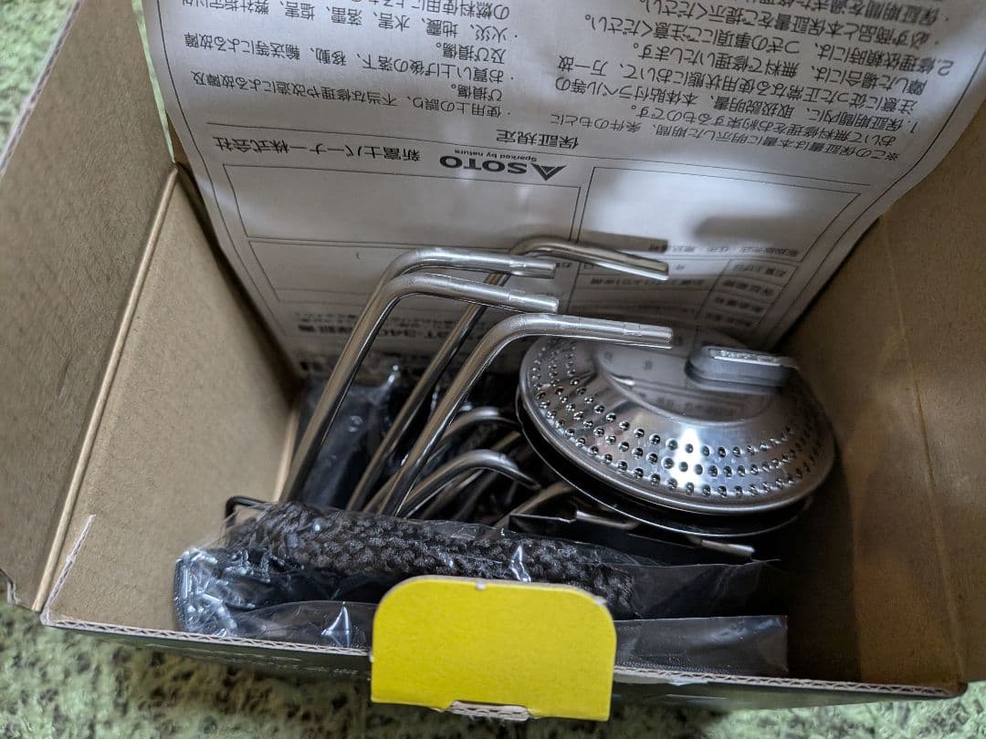 【新品未使用】SOTO レギュレーターストーブ Range ST-340