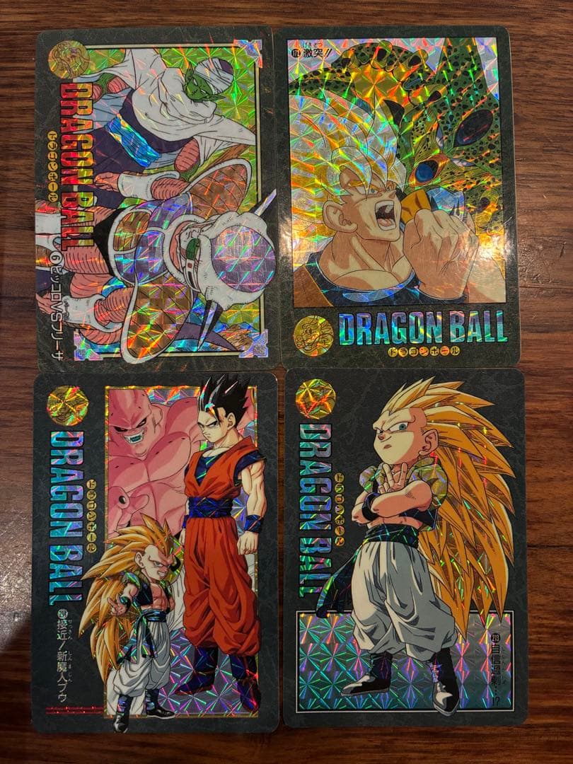 ドラゴンボール　ビジュアルアドベンチャー　4枚セット