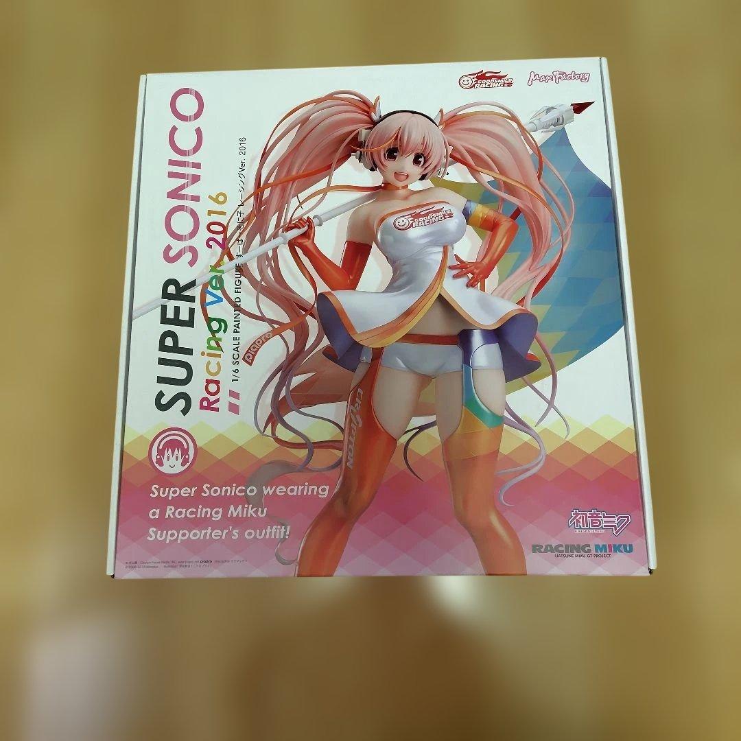 すーぱーそに子 SUPER SONICO Racing Ver. 2016