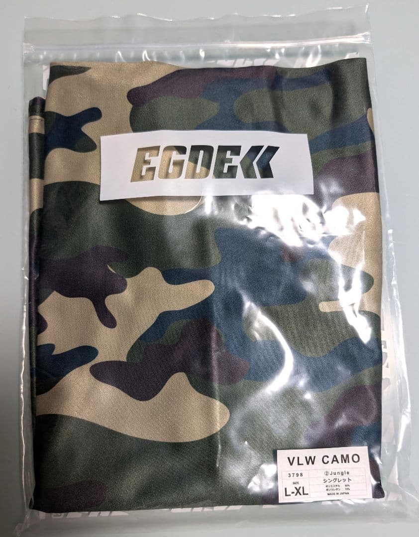 ウエイトトレーニング EGDE VLW CAMO SINGLET L-XL Jangle