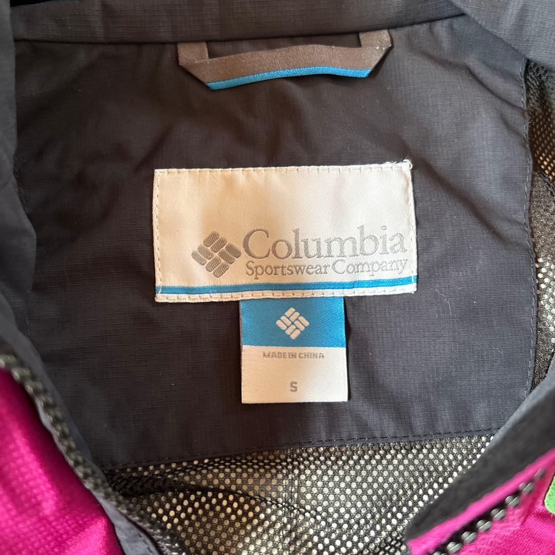 Columbia スノーボードウェア ジャケット&パンツセット