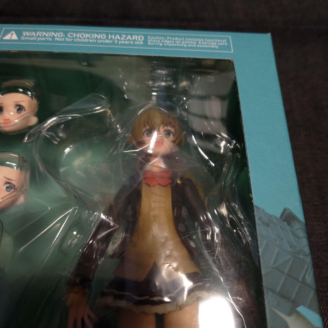 figma 艦隊これくしょん 艦これ 熊野 改二KUMANO 特典付き