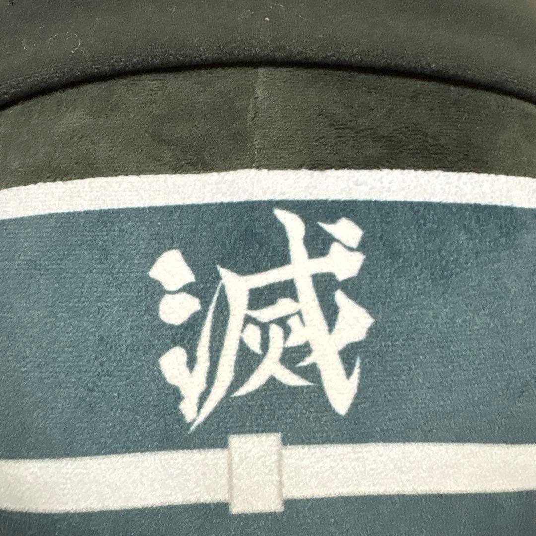 鬼滅の刃　ふわコロりんビッグ　時透無一郎