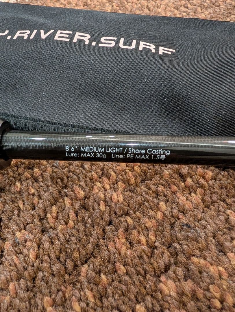 ジャッカル　BRS-S86ML-SC