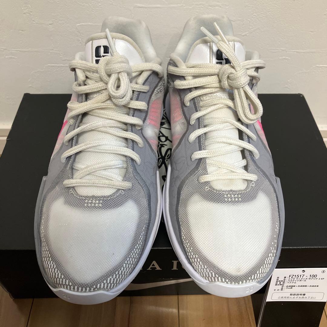 Nike Sabrina Ionescu バスケットシューズ