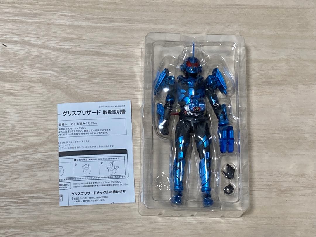 S.H.Figuarts フィギュアーツ 仮面ライダーグリスブリザード