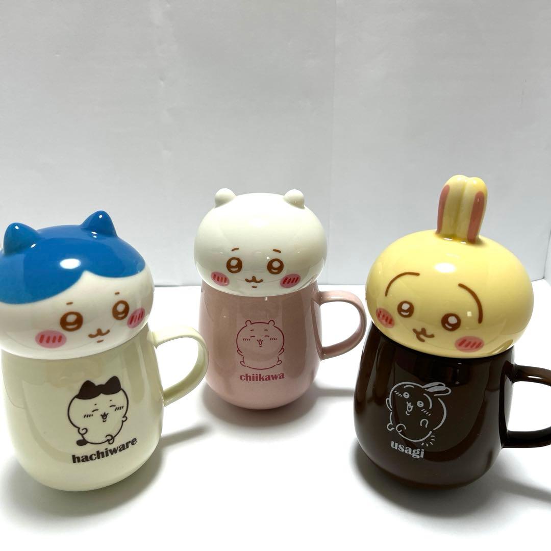 大人気ちいかわ　チルタイム蓋付きマグカップ　3種セット　新品　未使用