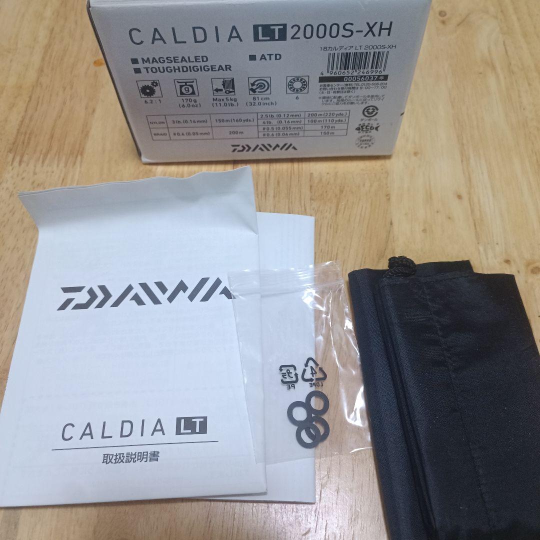 CALDIA LT 2000S-XH スピニングリール
