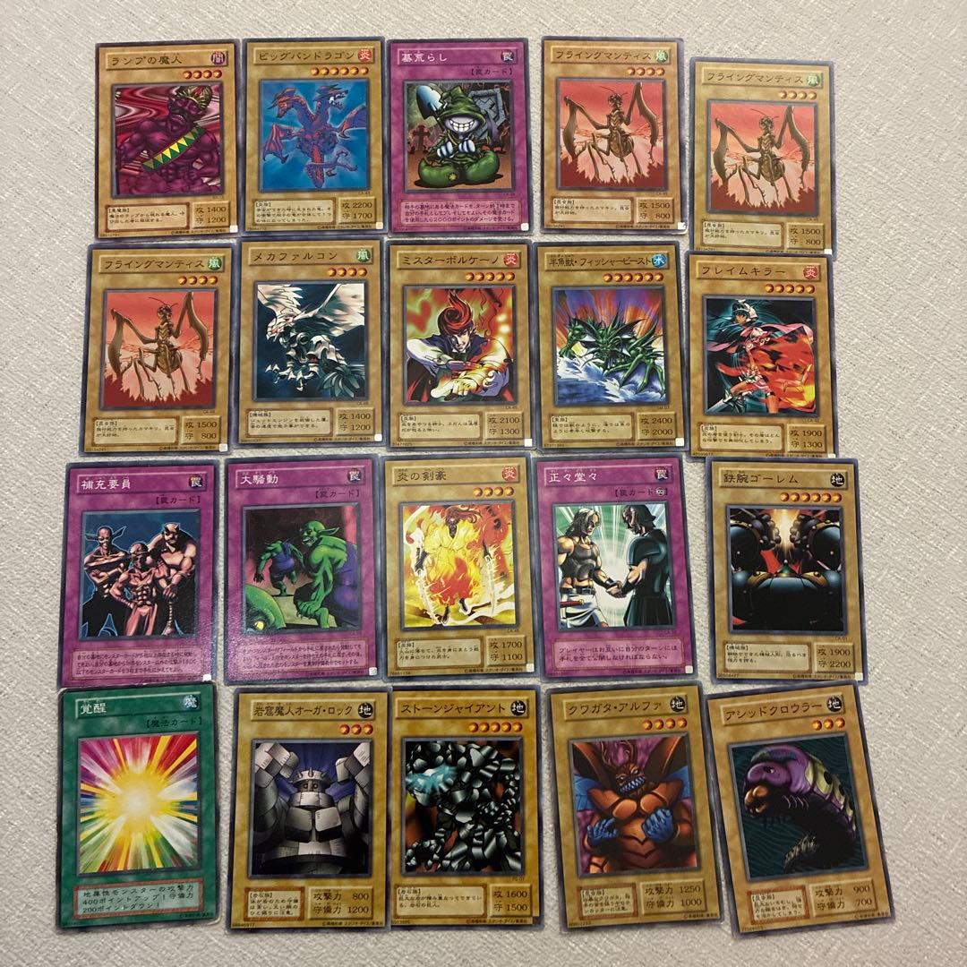 遊戯王カード　400枚　まとめ売り