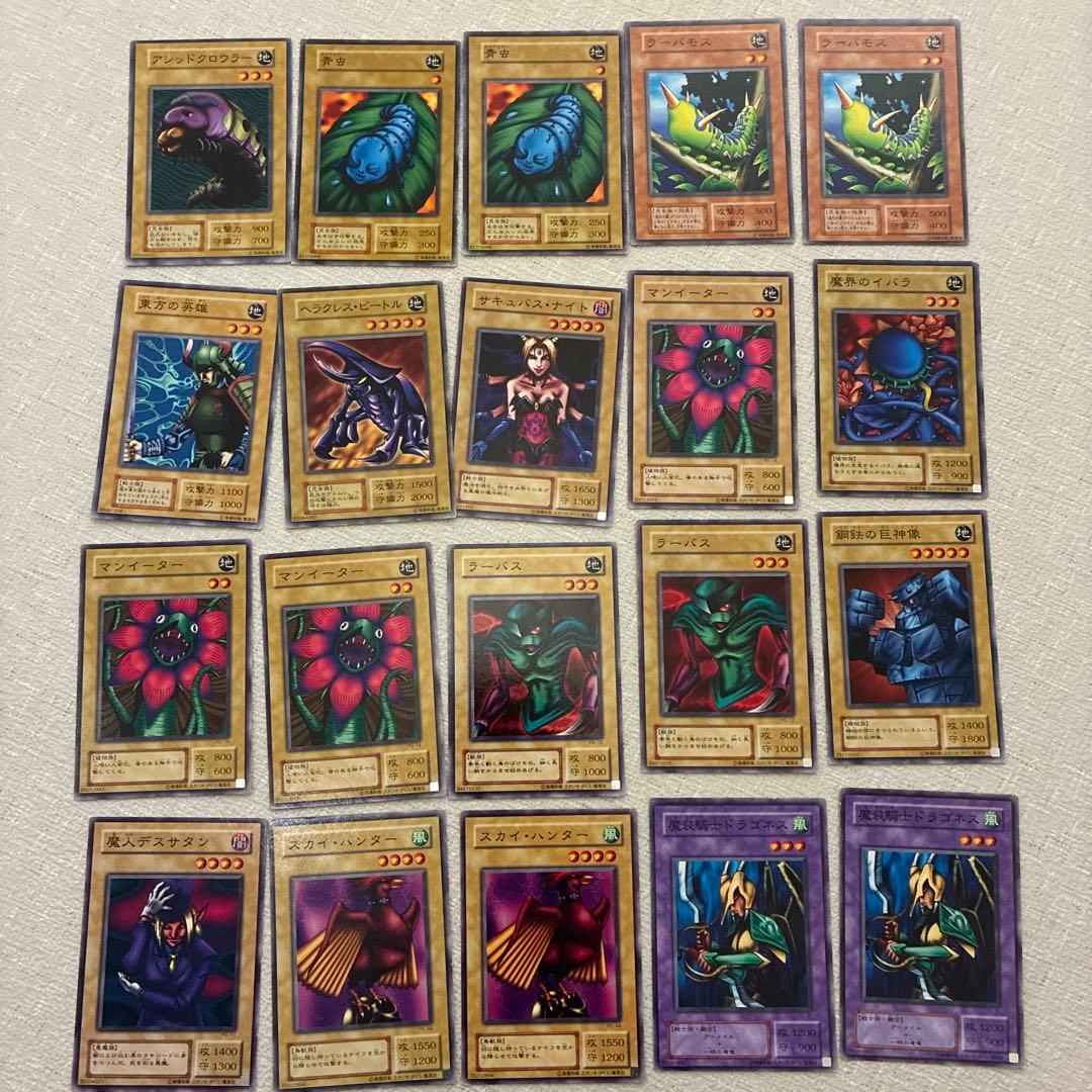 遊戯王カード　400枚　まとめ売り