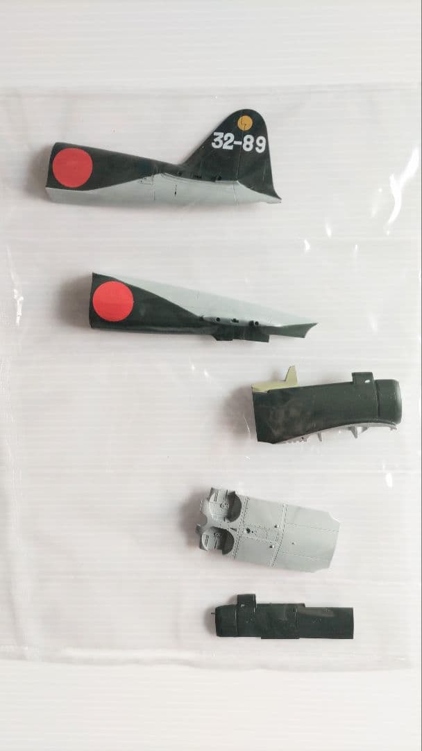 ハセガワ・トミーテック 1/48 中島製零戦52型夜戦 技MIX 彩色済み
