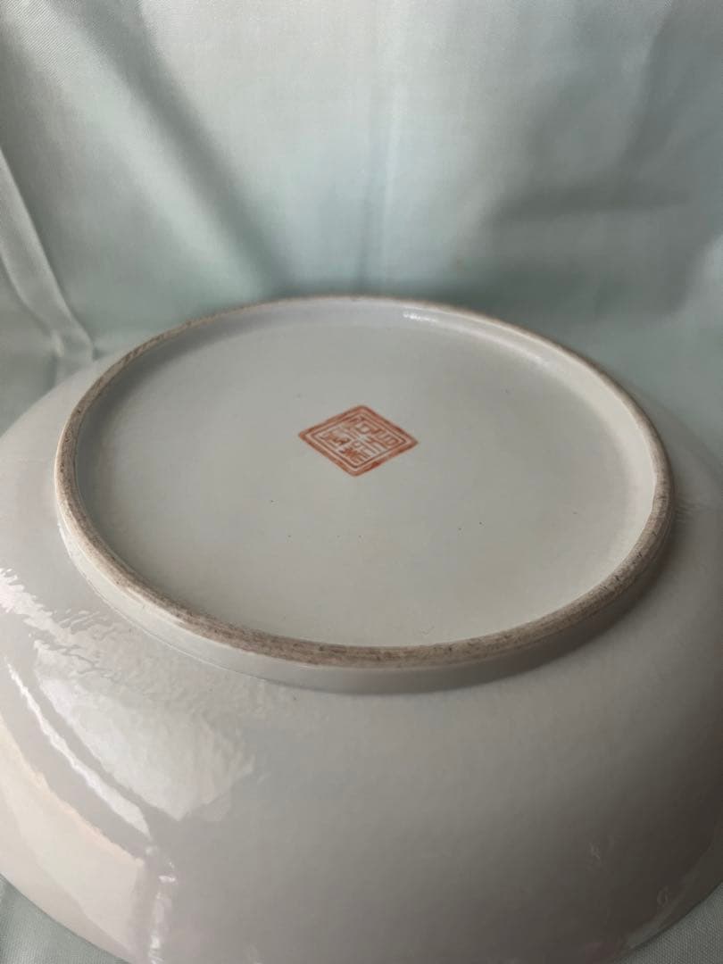 古美术 五彩皿 古美術 在銘 直径23cm
