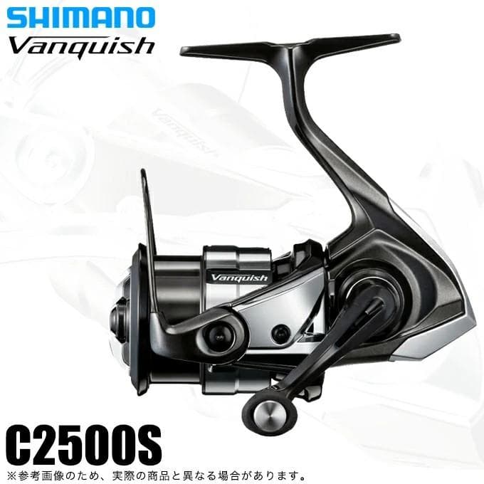 シマノ　23ヴァンキッシュ　C2500S 新品