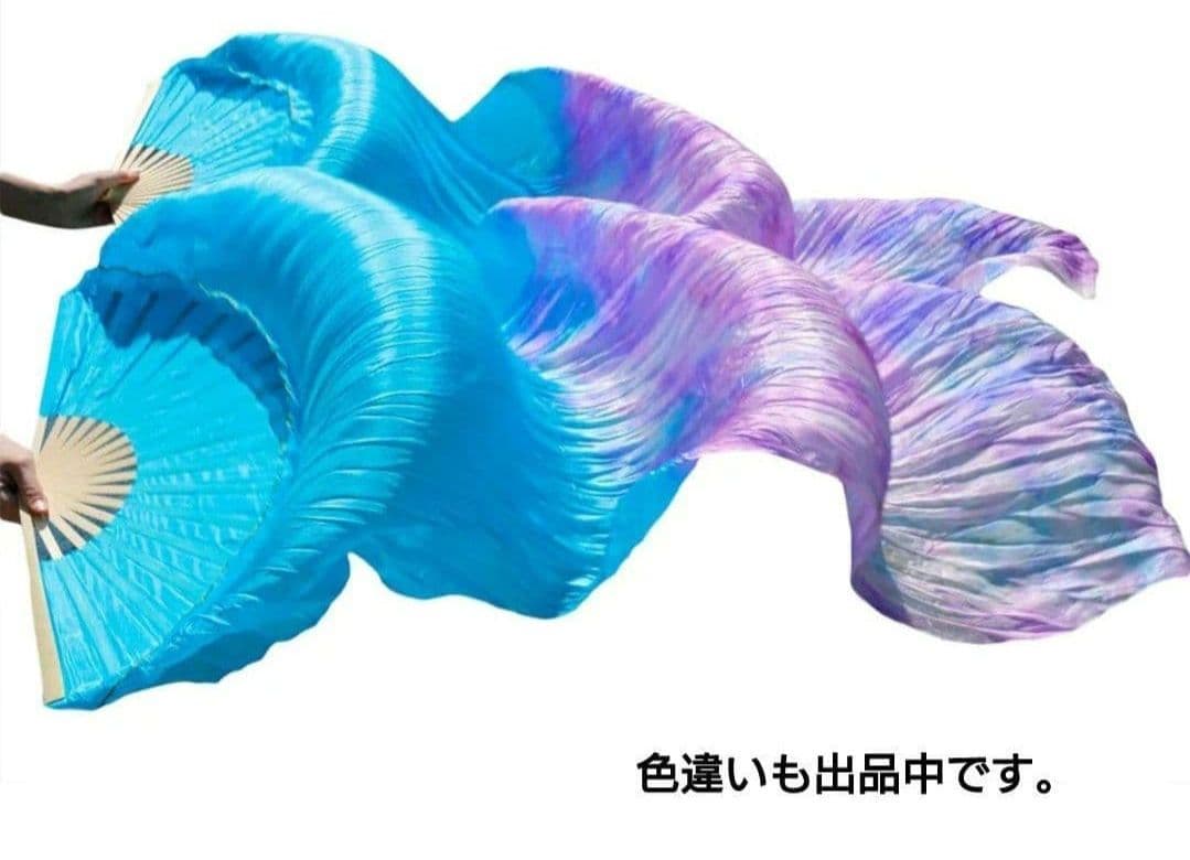 シルク ファンベール ベリーダンス 衣装 Silk FanVeil 水色 青