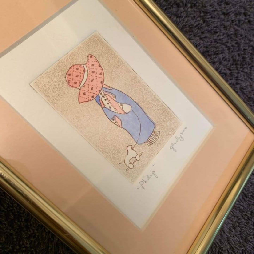 モーリス・センダック（絵本作家）? 男の子