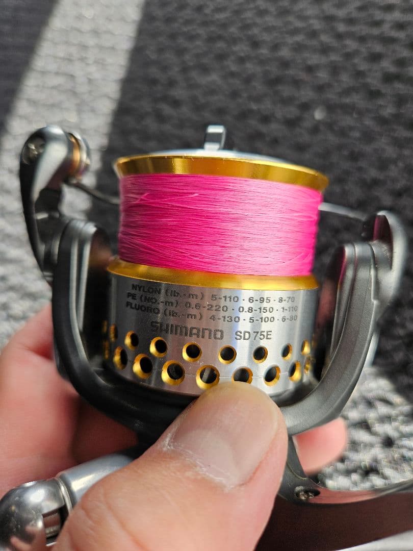 SHIMANO　09 RARENIUM CI4+ 2500S