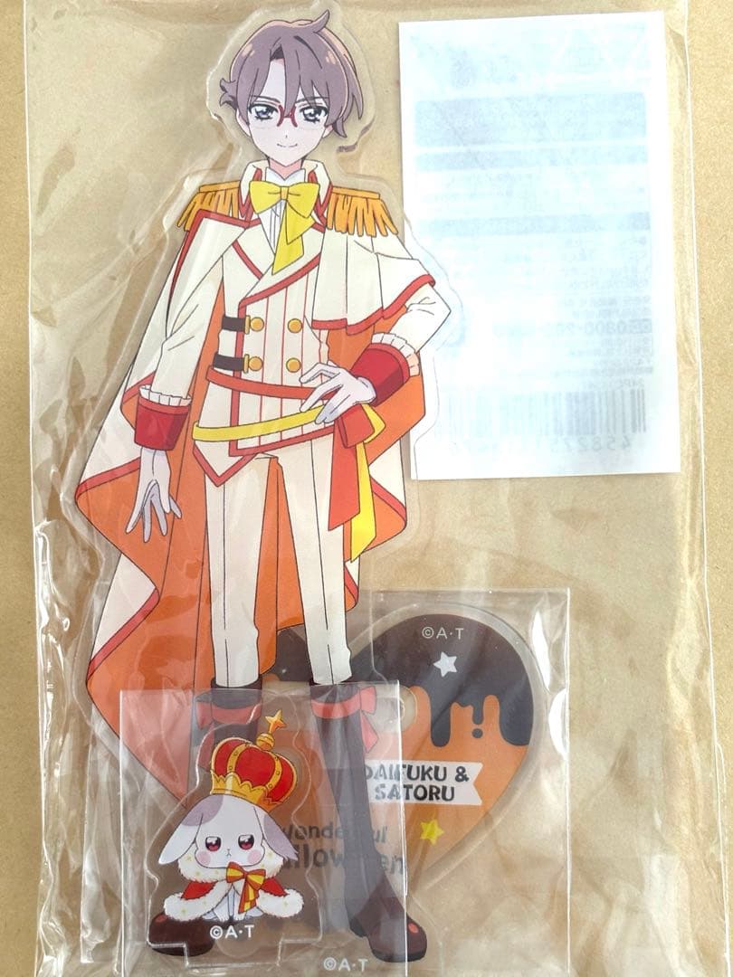 わんだふるぷりきゅあ！ Wonderful Halloween アクリルスタンド