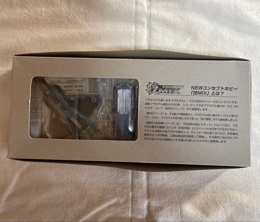 新品未使用TOMYTEC F-22 1/144 AC 203おまけつき