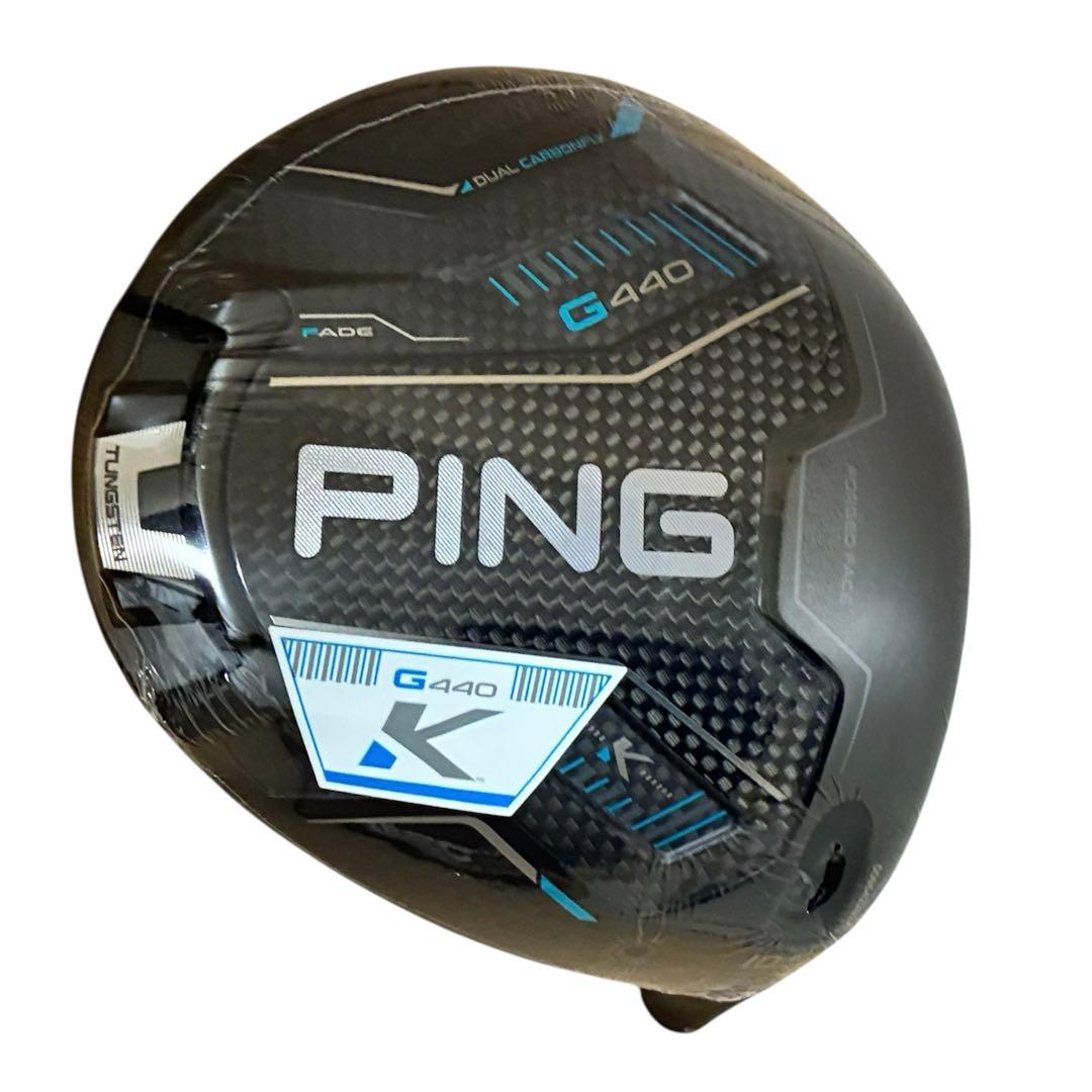 【新品】PING G440Kドライバーヘッド単品10.5° 日本正規品