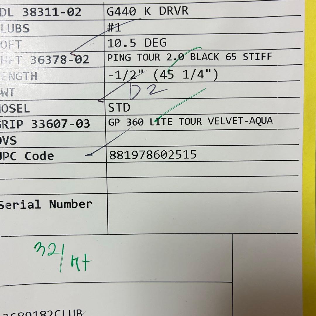 【新品】PING G440Kドライバーヘッド単品10.5° 日本正規品