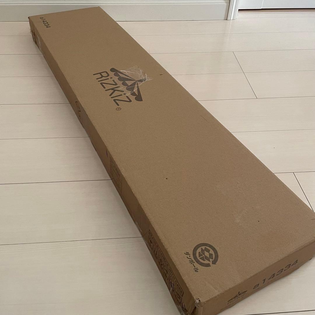 puu　RIZKIZ バレエ　レッスンバー