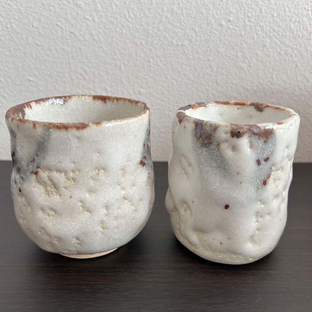 週末セール　王子窯　瀬戸焼　志野湯呑　志野茶碗 2個セット 加藤寛治