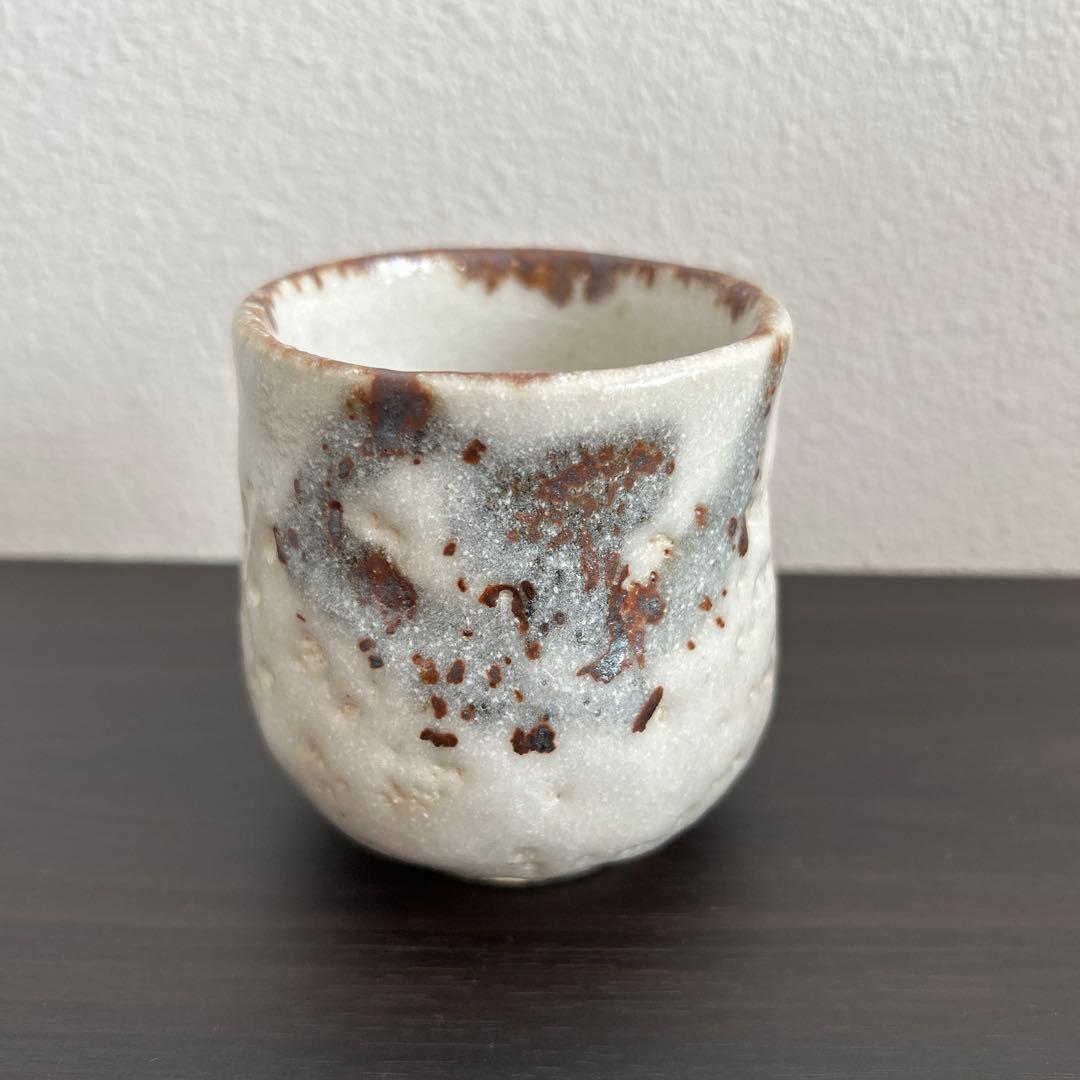 週末セール　王子窯　瀬戸焼　志野湯呑　志野茶碗 2個セット 加藤寛治