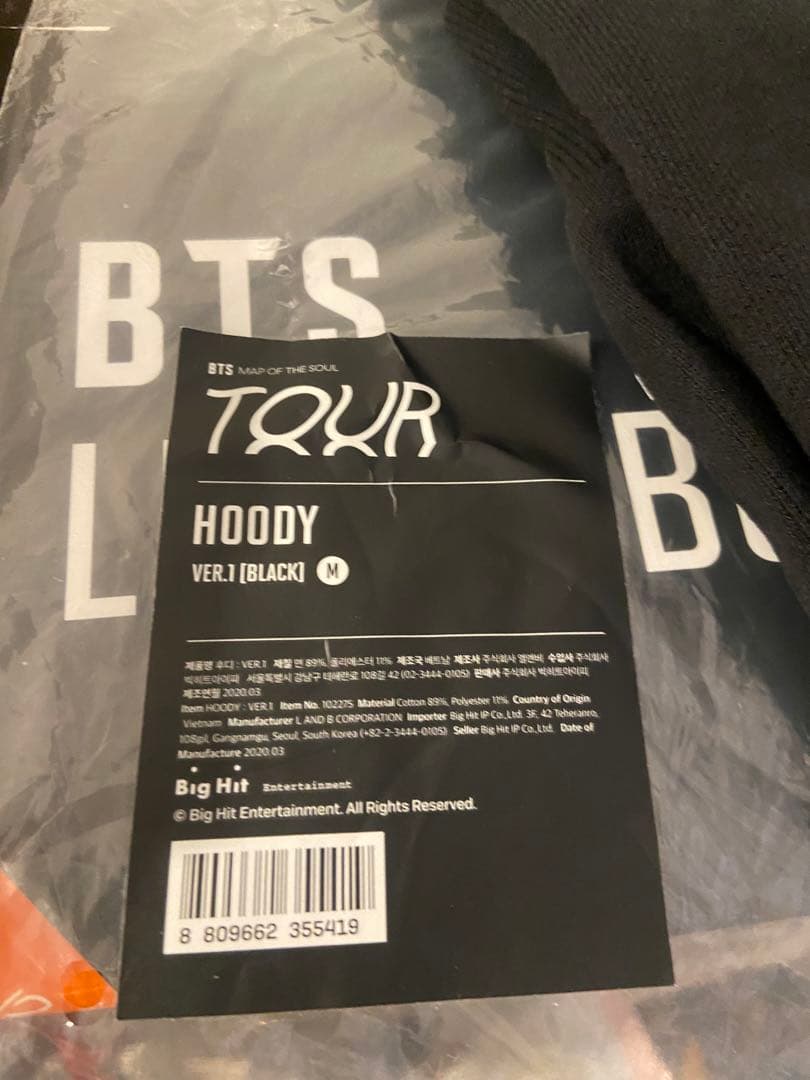 BTS MOS フーディ MOP OF THE SOUL